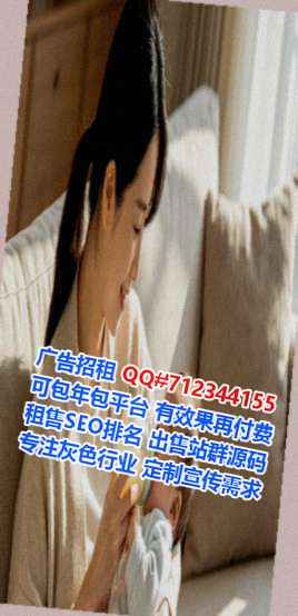 哈密试管畜牧公司